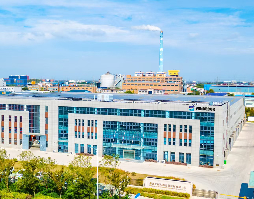 江陰恵通包装機械有限公司