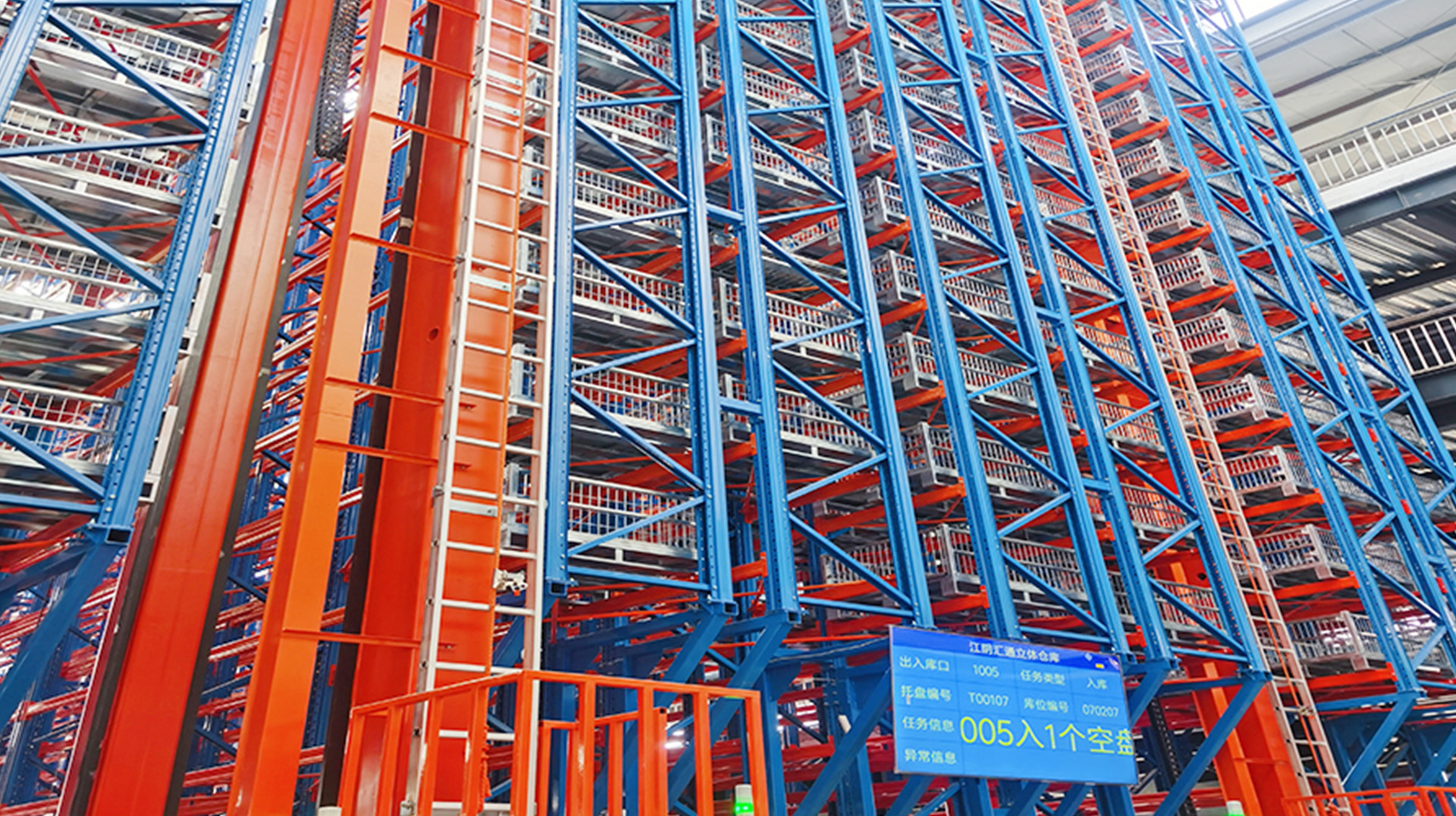 匯通会社の立体図書館建設？